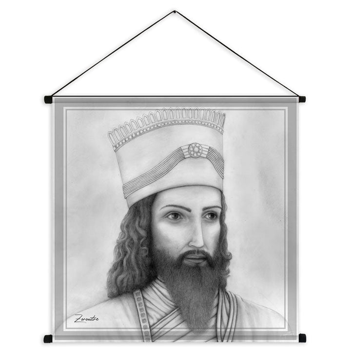 Zoroastre - Tenture Essénienne