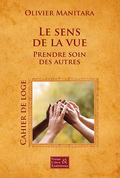 Pack des 5 cérémonies des 5 sens
